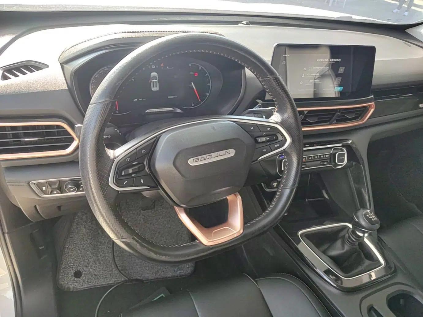 Baojun RS-5 2019 1.5T Manual Super Connected Luxury Edition China VI — миниатюра 14