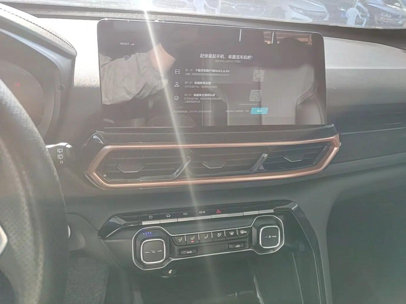 Baojun RS-5 2019 1.5T Manual Super Connected Luxury Edition China VI — миниатюра 16