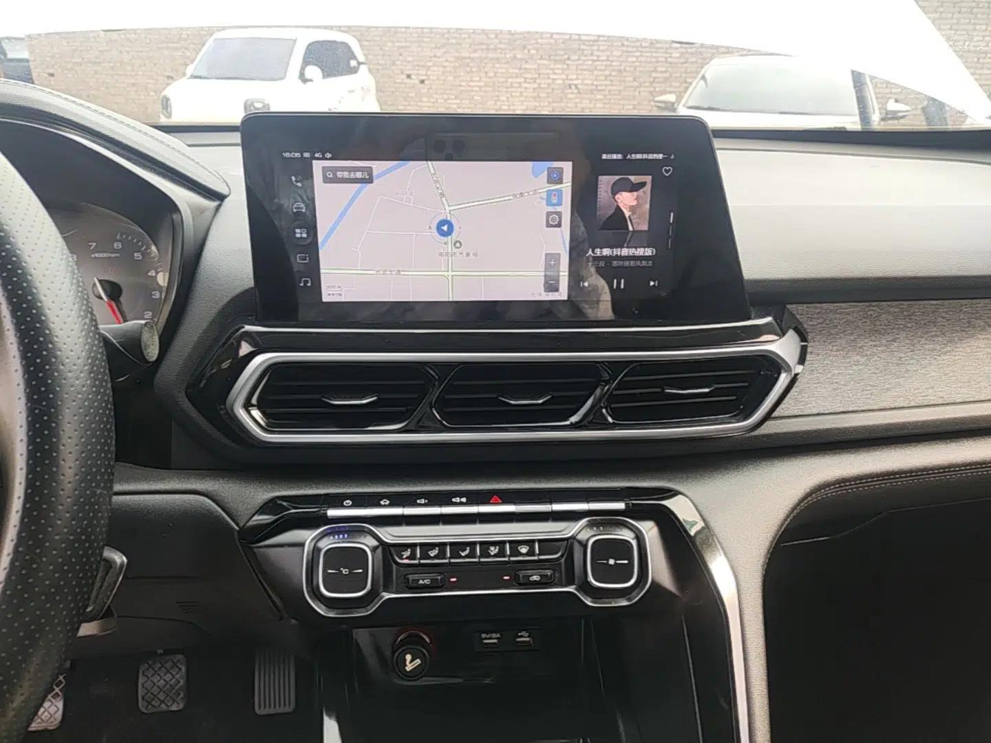 Baojun RS-5 2019 1.5T Manual Super Connectivity Version China VI — миниатюра 16