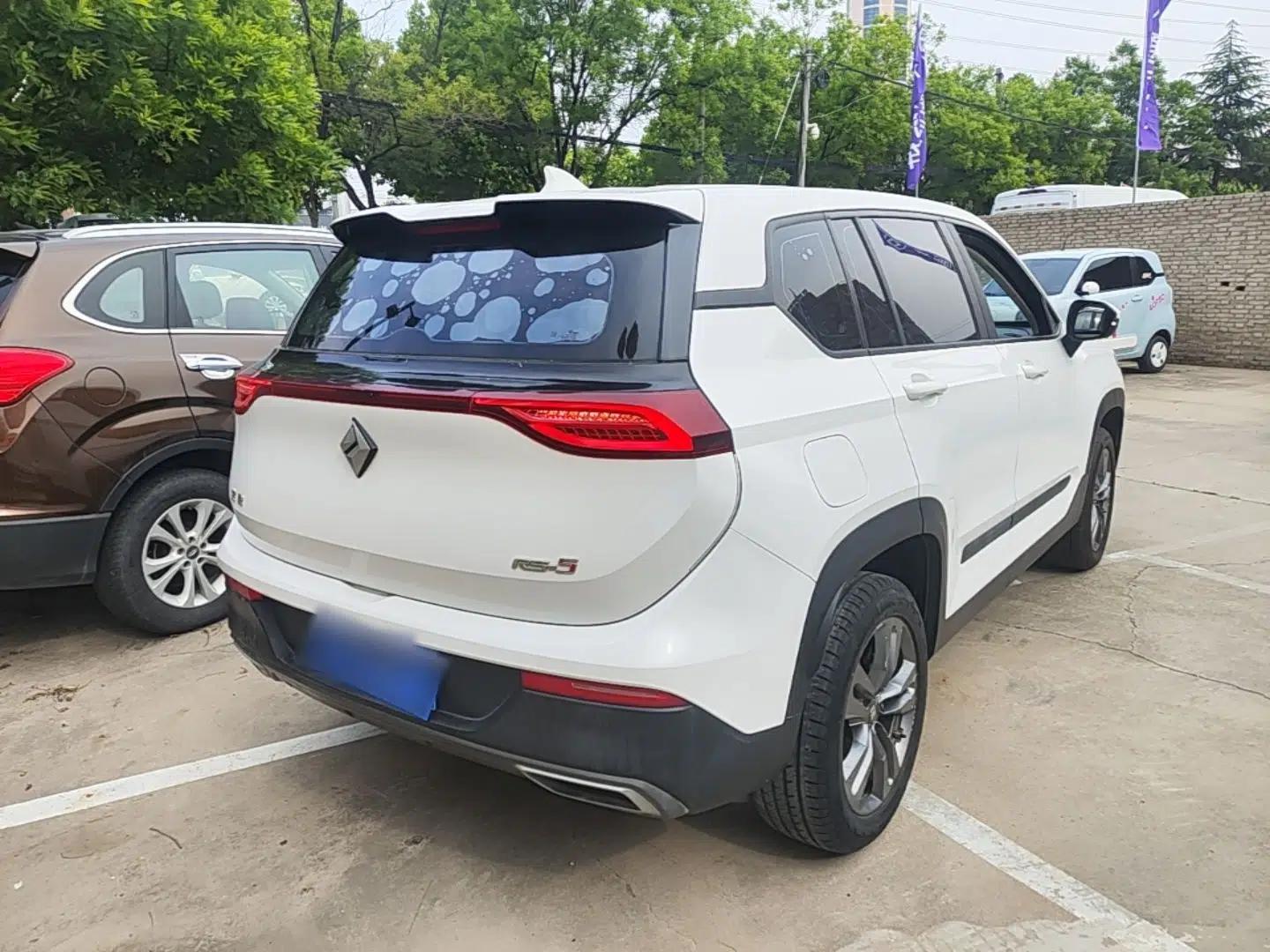Baojun RS-5 2019 1.5T Manual Super Connectivity Version China VI — миниатюра 6