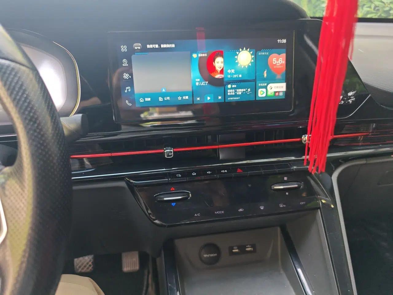 Baojun RC-6 2019 1.5T Manual 24-Hour Online Luxury Version — миниатюра 14