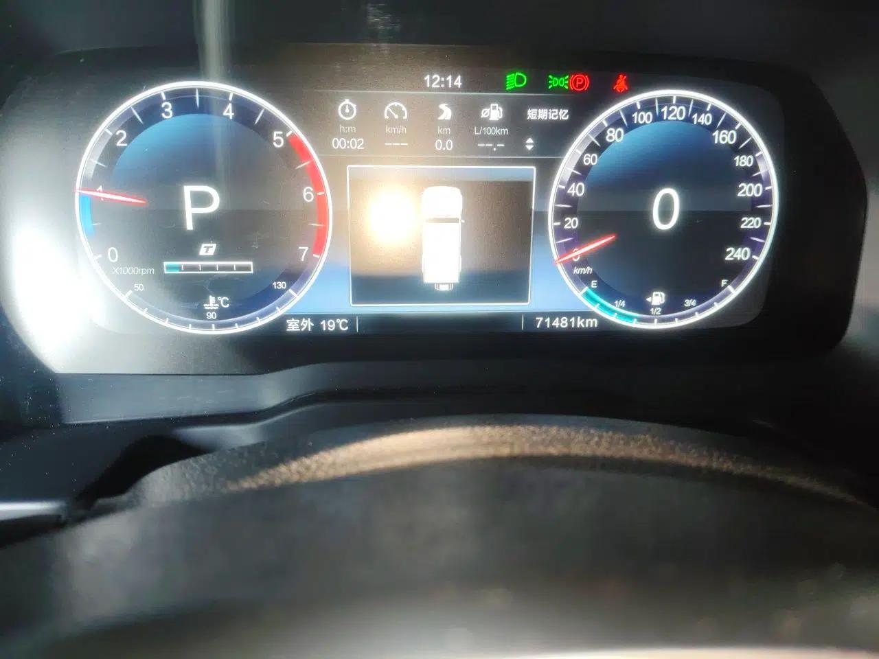 BAIC Off-Road BJ80 2020 3.0T Automatic Supreme Edition — миниатюра 13