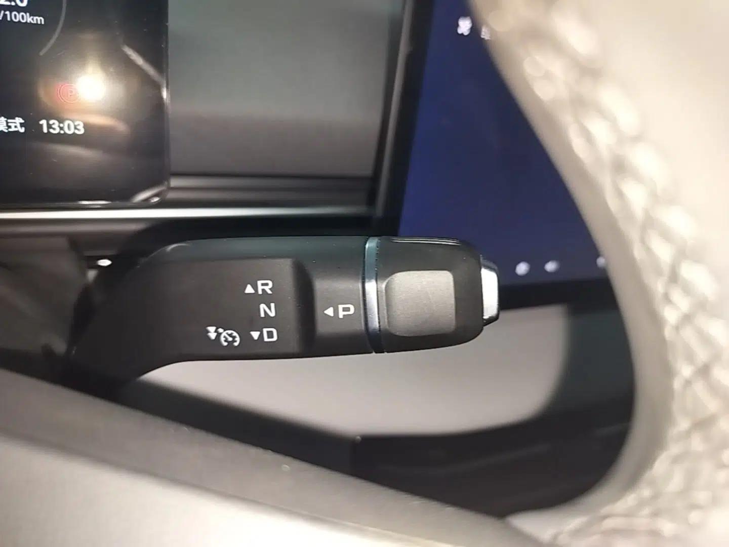 Bestune Yueyi 03 2025 445km Joyful Edition — миниатюра 17