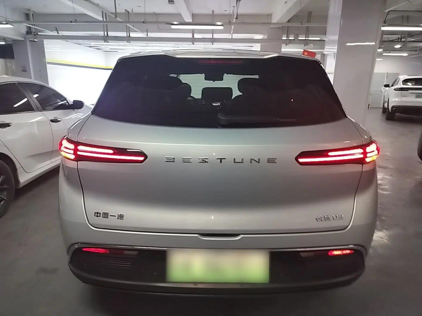 Bestune Yueyi 03 2025 445km Joyful Edition — миниатюра 5