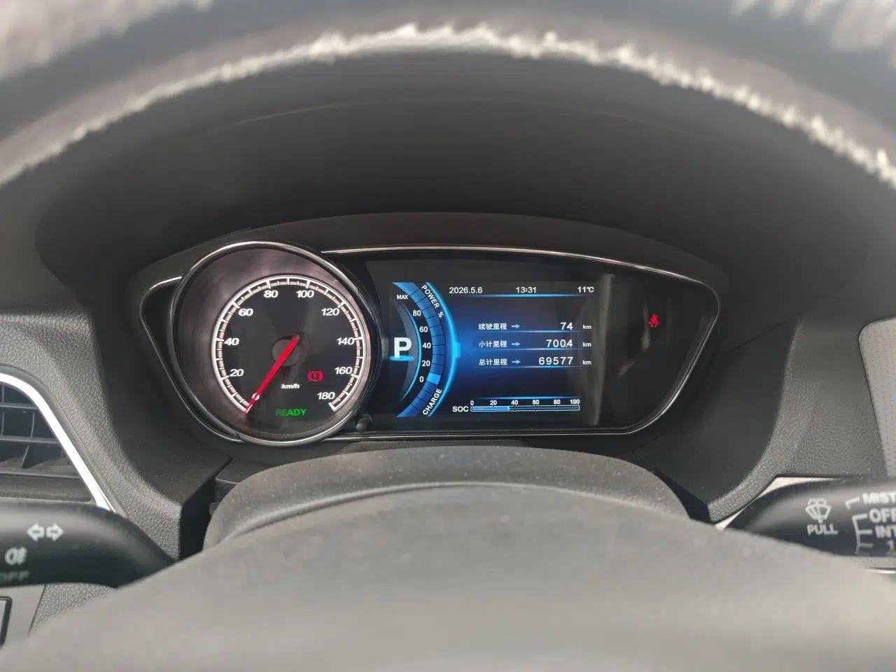 Bestune B30EV 2018 Comfort Model — миниатюра 12