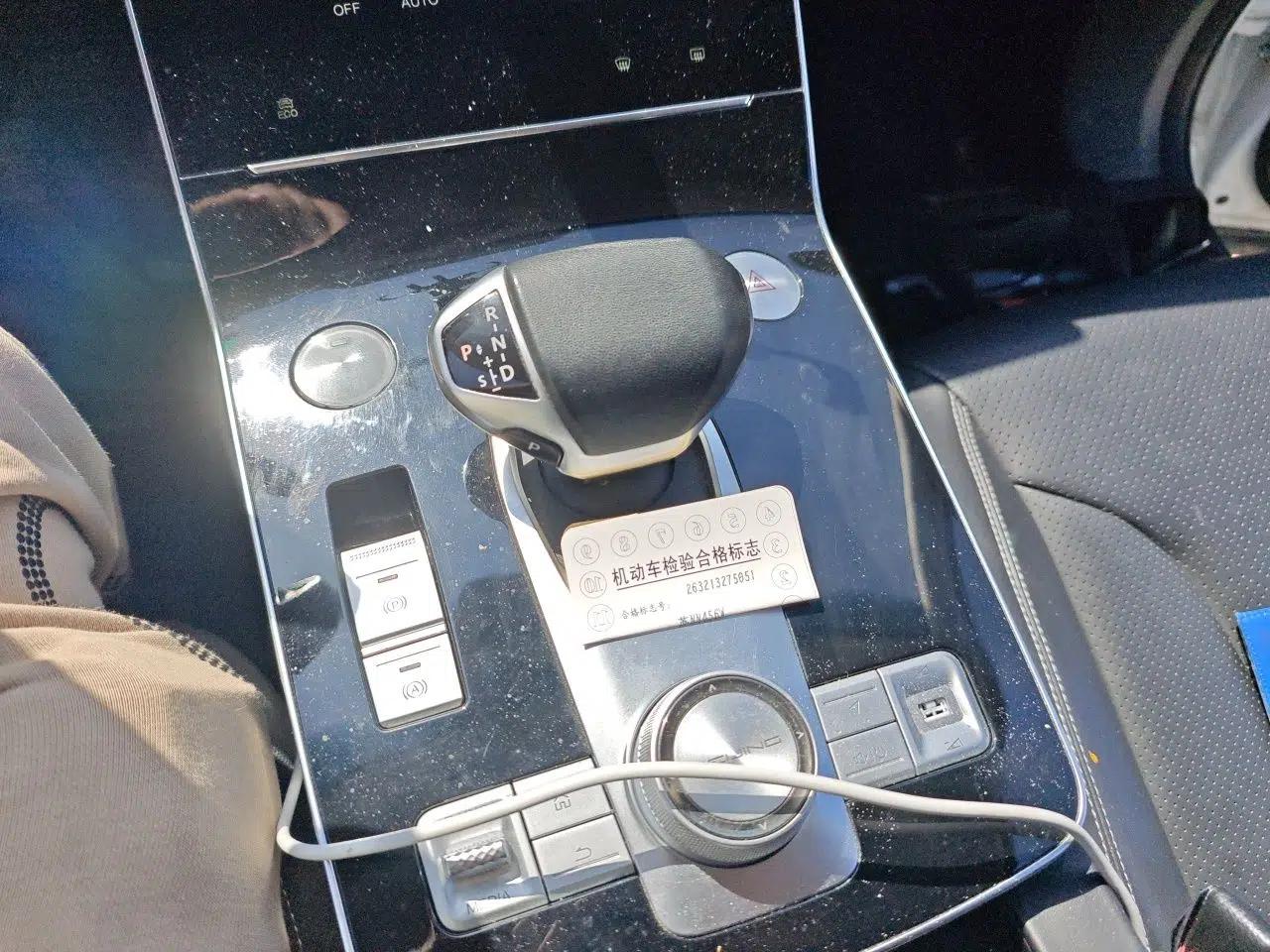 BAIC Beijing X7 2022 1.5TD DCT ZhiShang Edition — миниатюра 15