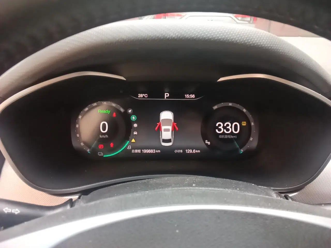 BAIC Beijing EU5 2018 R550 Smart Trend Edition — миниатюра 12