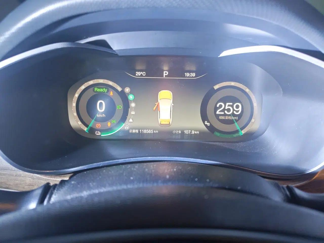 BAIC Beijing EU5 2018 R500 Smart Wind Edition — миниатюра 12