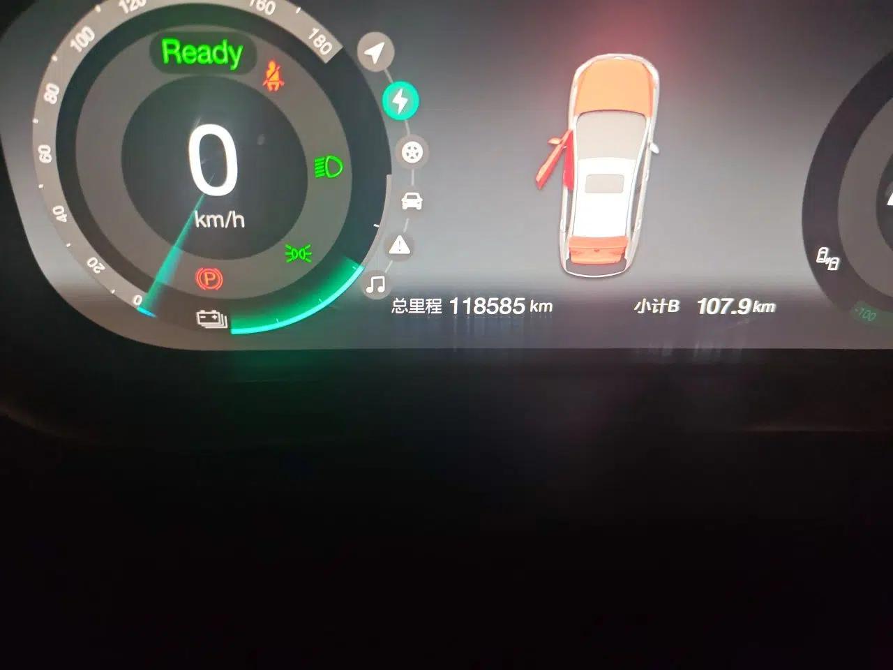 BAIC Beijing EU5 2018 R500 Smart Wind Edition — миниатюра 13