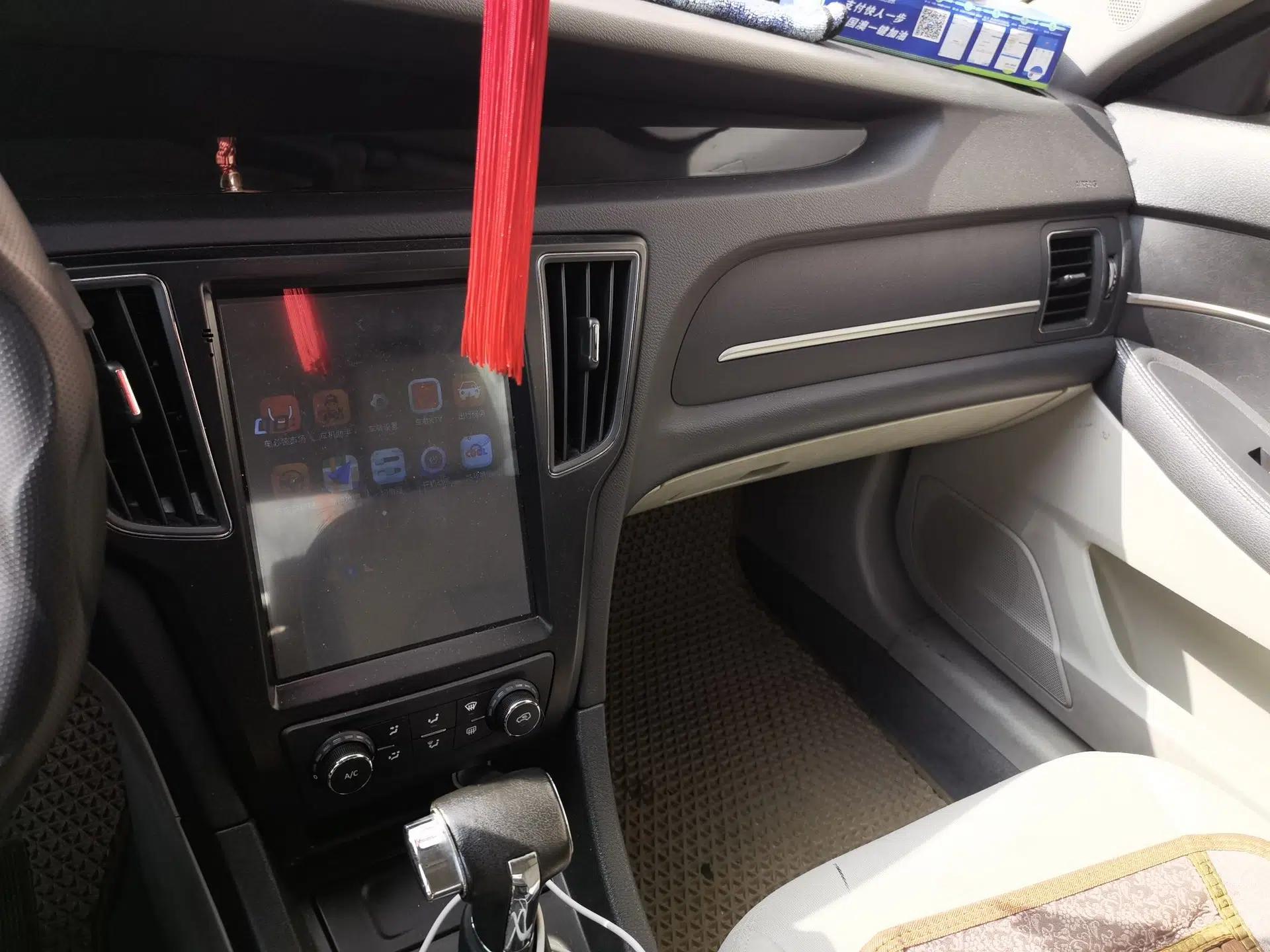 BAIC Senova D50 2014 1.5L CVT Standard Edition — миниатюра 14