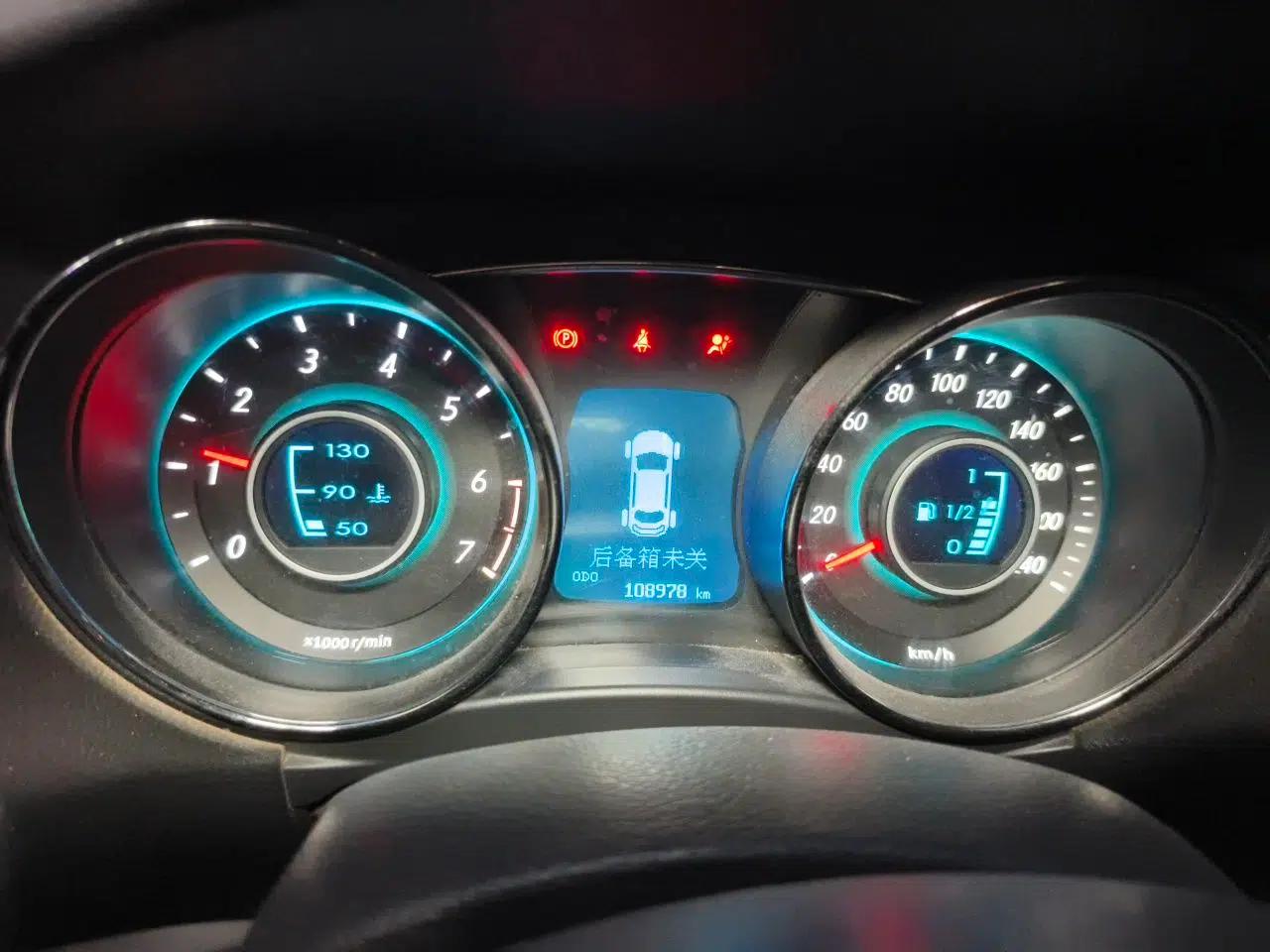 BAIC Senova D50 2014 1.5L manual standard version — миниатюра 12