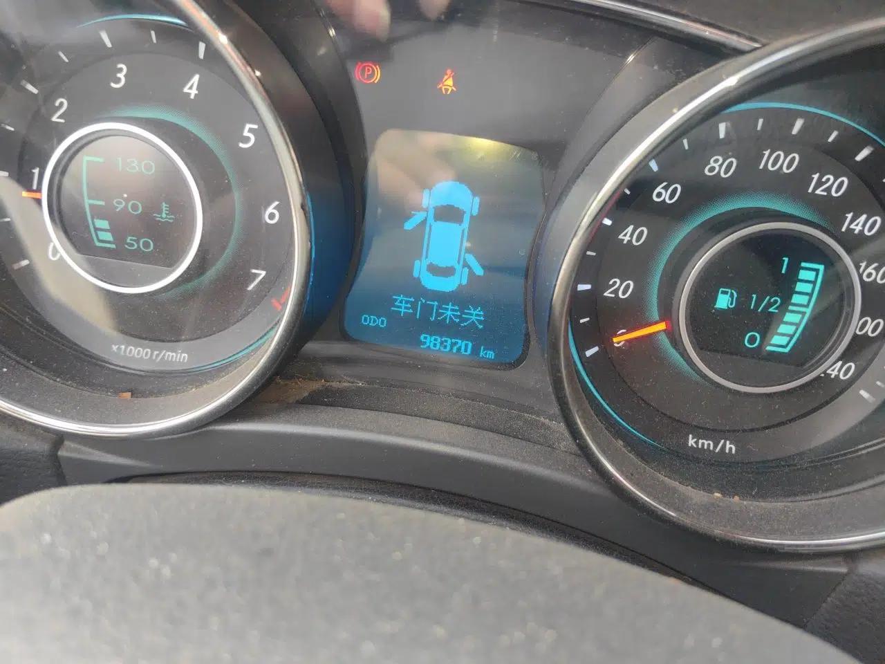 BAIC Senova D50 2014 1.5L manual comfort version — миниатюра 13