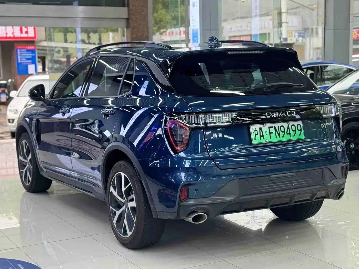 Lynk & Co 01 EM-P 2022 1.5TD PHEV Plus — миниатюра 16