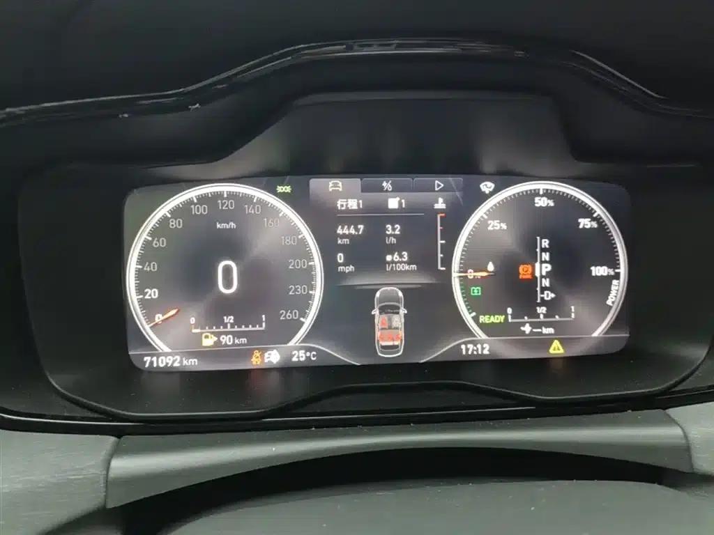 Lynk & Co 03 PHEV 2019 1.5T Pro — миниатюра 12