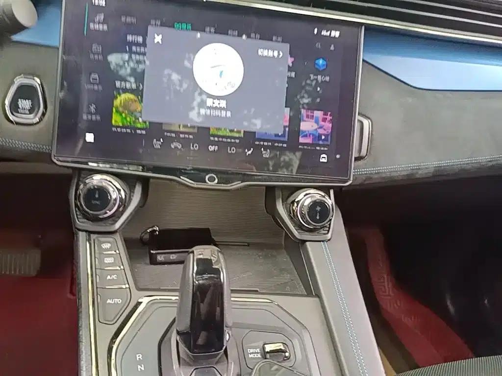 Lynk & Co 05 EM-P 2021 1.5TD PHEV HALO — миниатюра 13