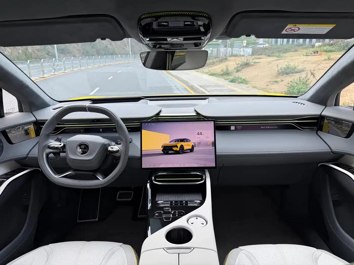 ELETRE 2025 Lotus First Edition — миниатюра 9