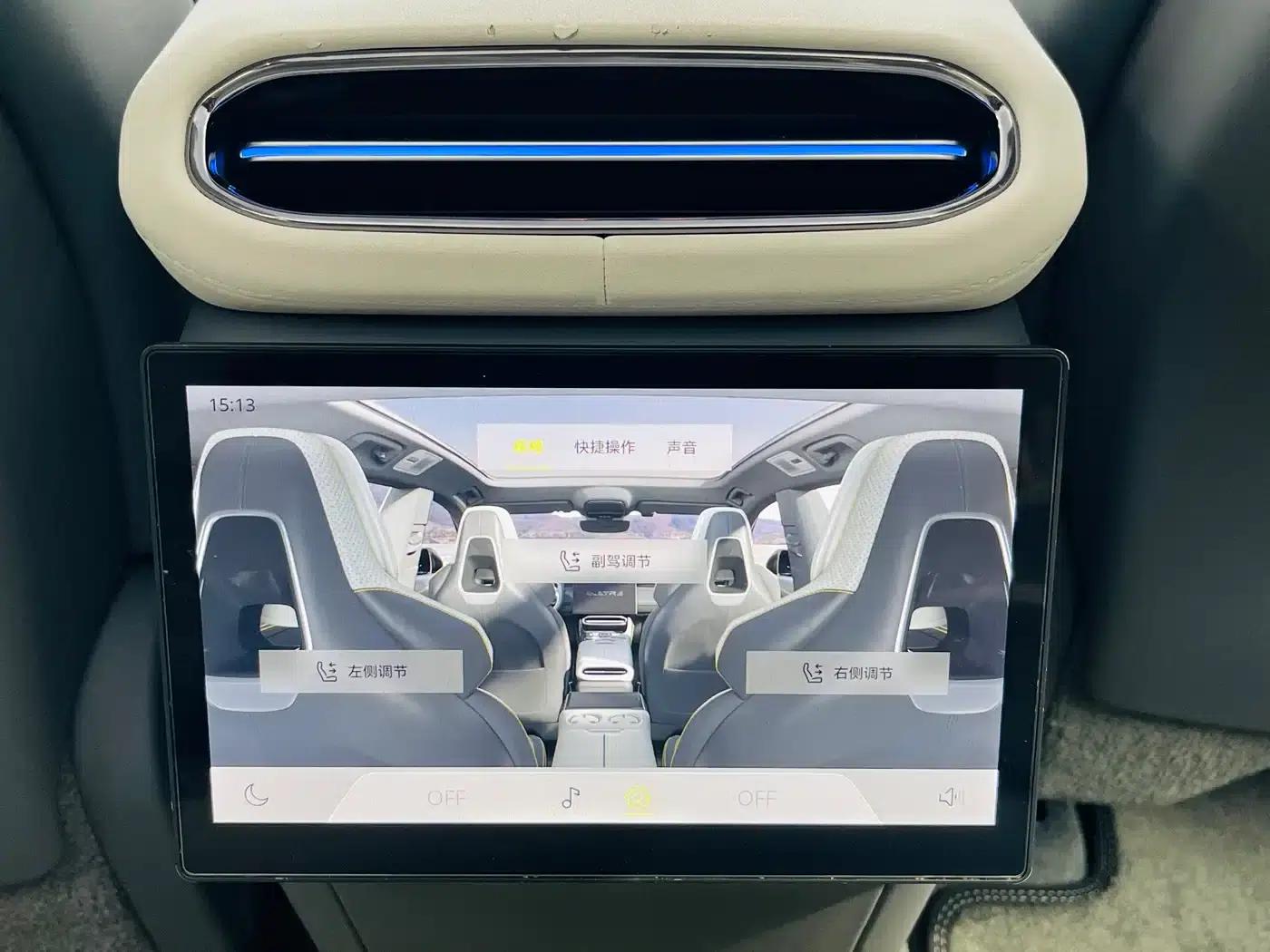 ELETRE 2025 Lotus First Edition — миниатюра 11