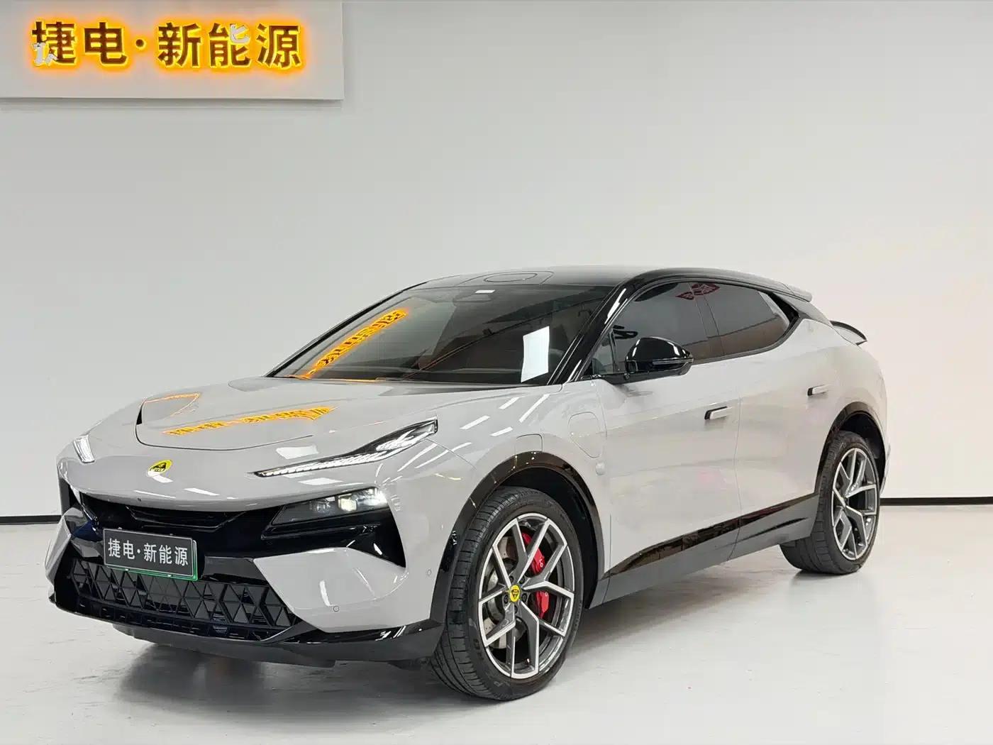 2023 ELETRE S+ — миниатюра 1