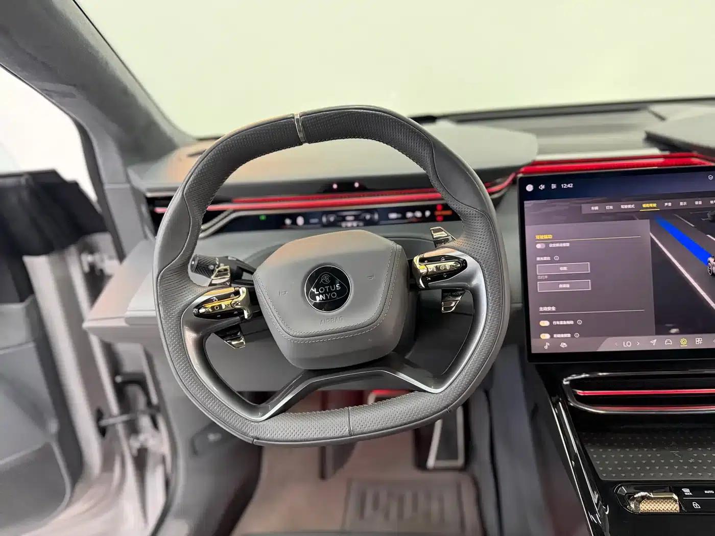2023 ELETRE S+ — миниатюра 20