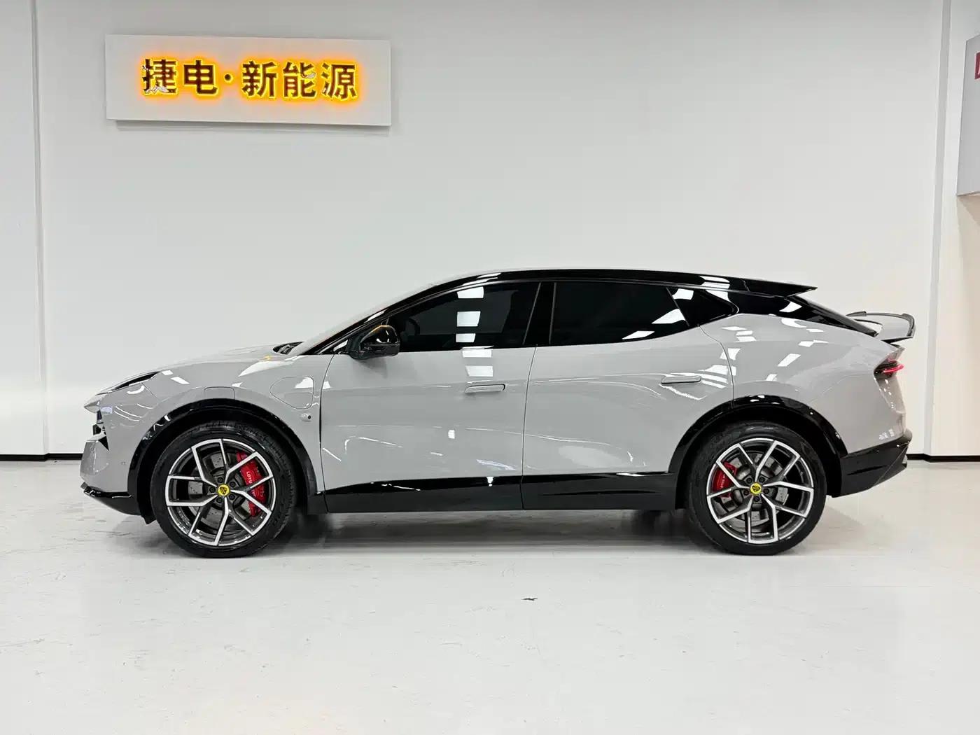 2023 ELETRE S+ — миниатюра 3