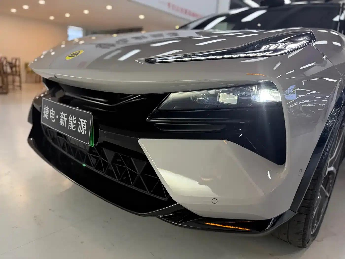 2023 ELETRE S+ — миниатюра 23