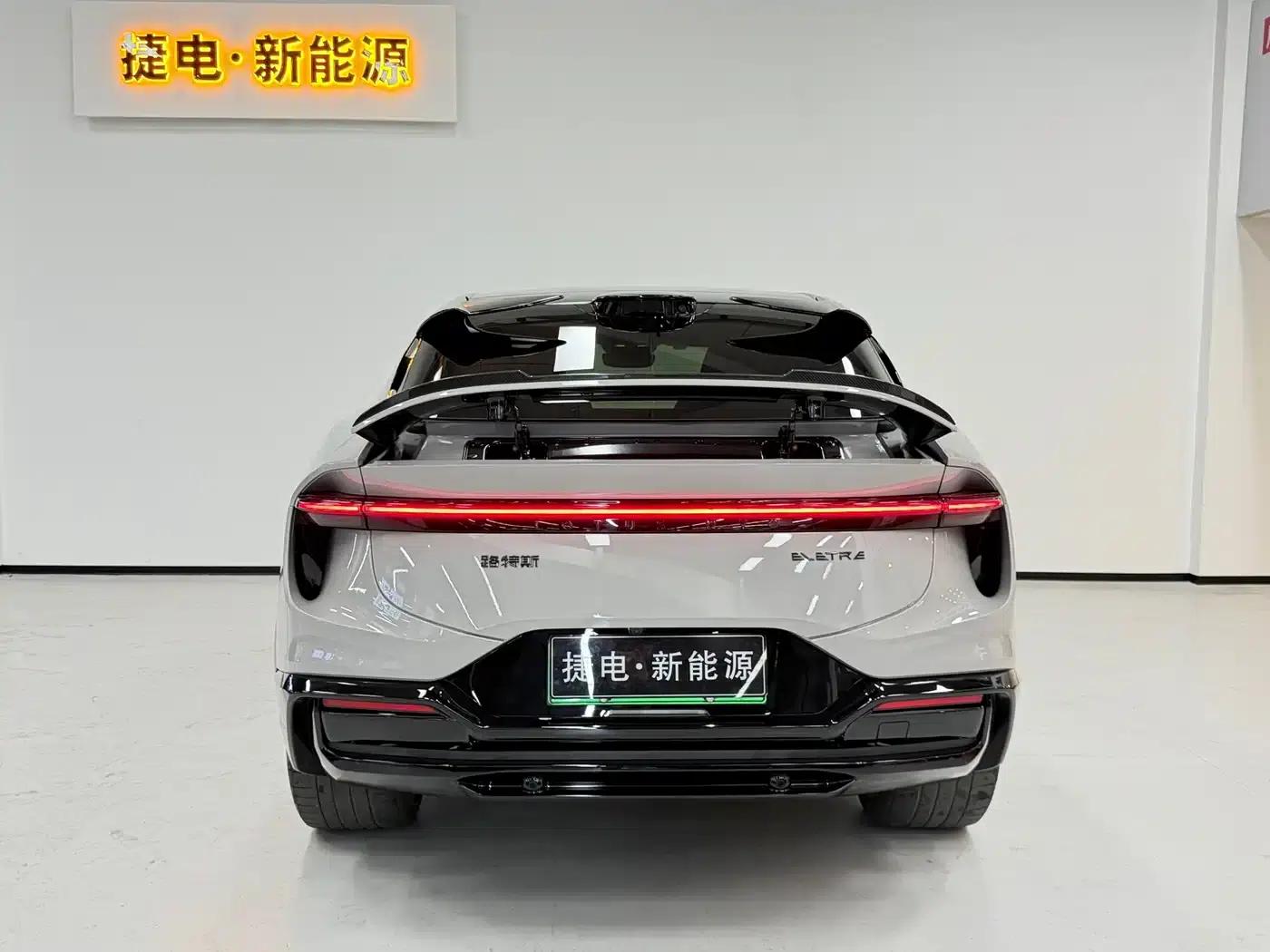 2023 ELETRE S+ — миниатюра 4