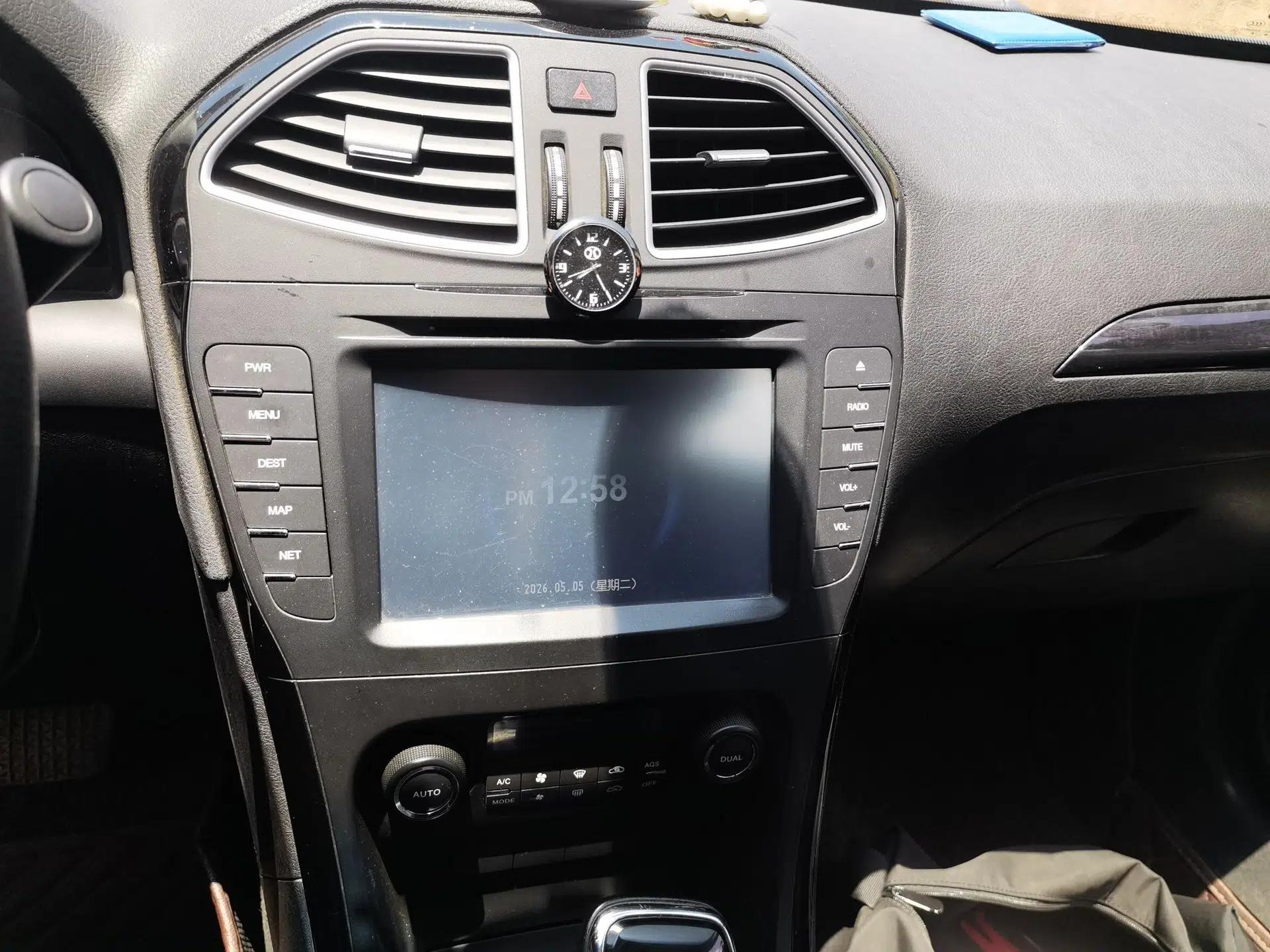 BAIC Senova D70 2013 2.0T Luxury Edition — миниатюра 14