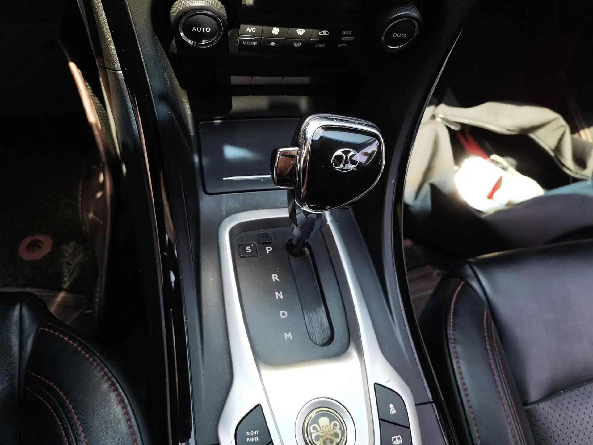 BAIC Senova D70 2013 2.0T Luxury Edition — миниатюра 15