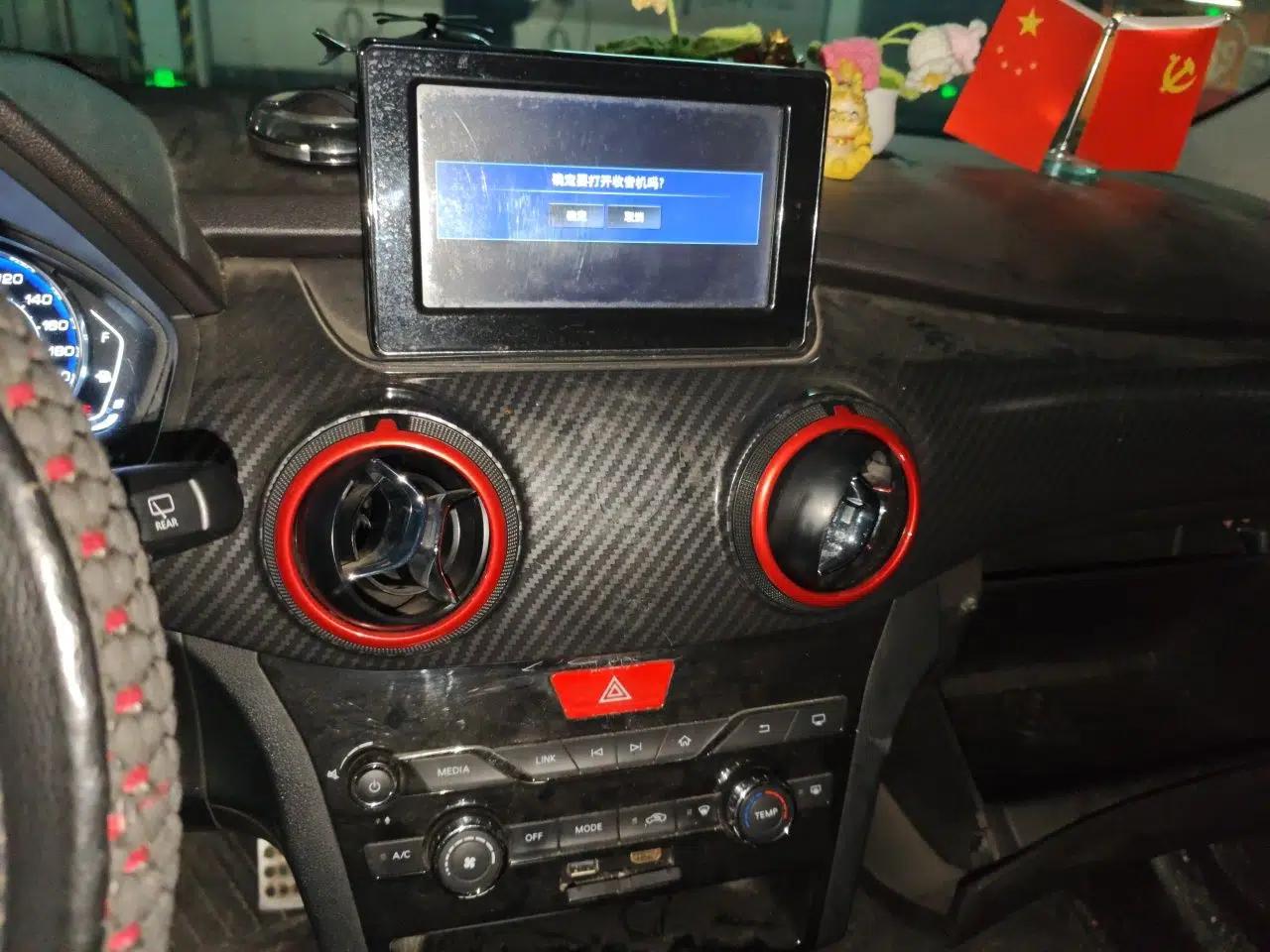 BAIC Senova X25 2015 1.5L Automatic Elite Model — миниатюра 14