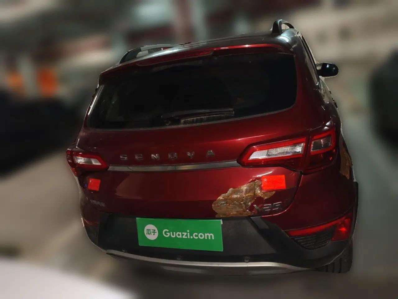 BAIC Senova X25 2015 1.5L Automatic Elite Model — миниатюра 5