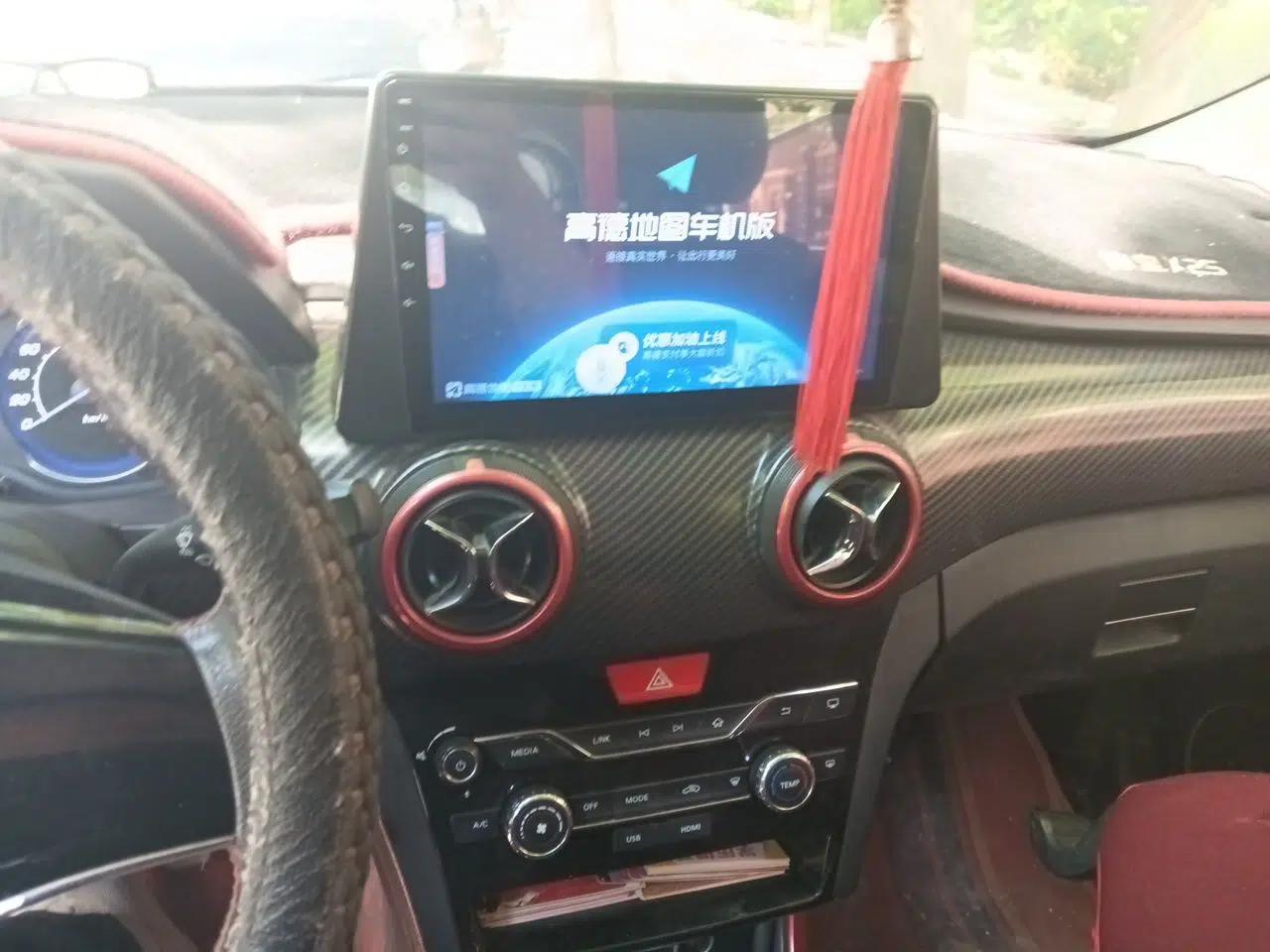 BAIC Senova X25 2015 1.5L Manual Elite Edition — миниатюра 14