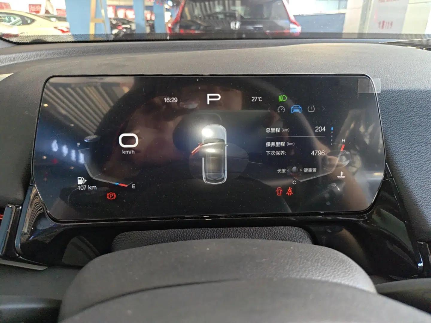 BAIC Rubik 2023 1.5T DCT Golden Edition — миниатюра 15
