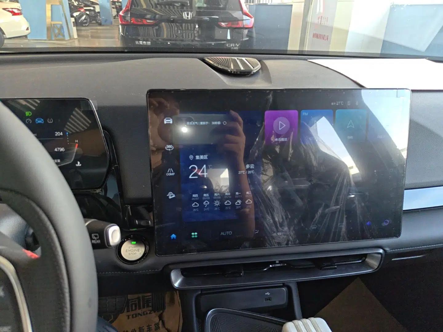 BAIC Rubik 2023 1.5T DCT Golden Edition — миниатюра 16