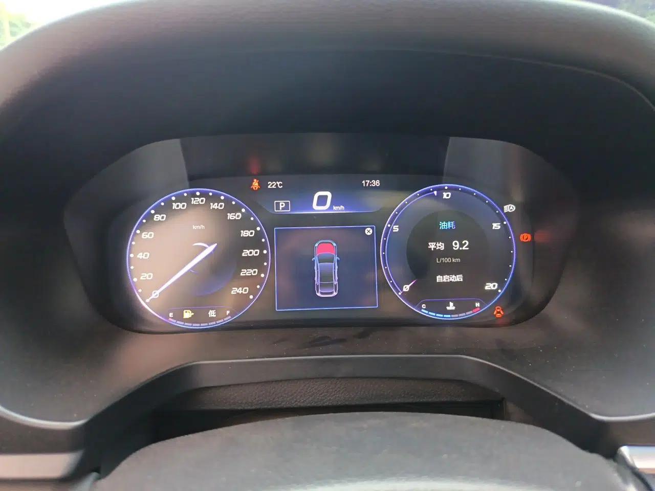 BAIC Beijing U7 2019 1.5T CVT New Smart Version China V — миниатюра 12