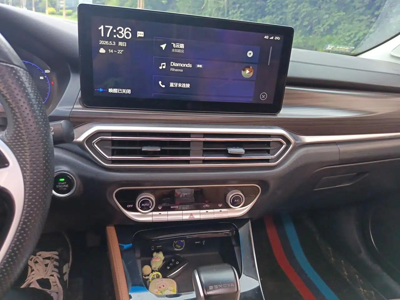 BAIC Beijing U7 2019 1.5T CVT New Smart Version China V — миниатюра 14