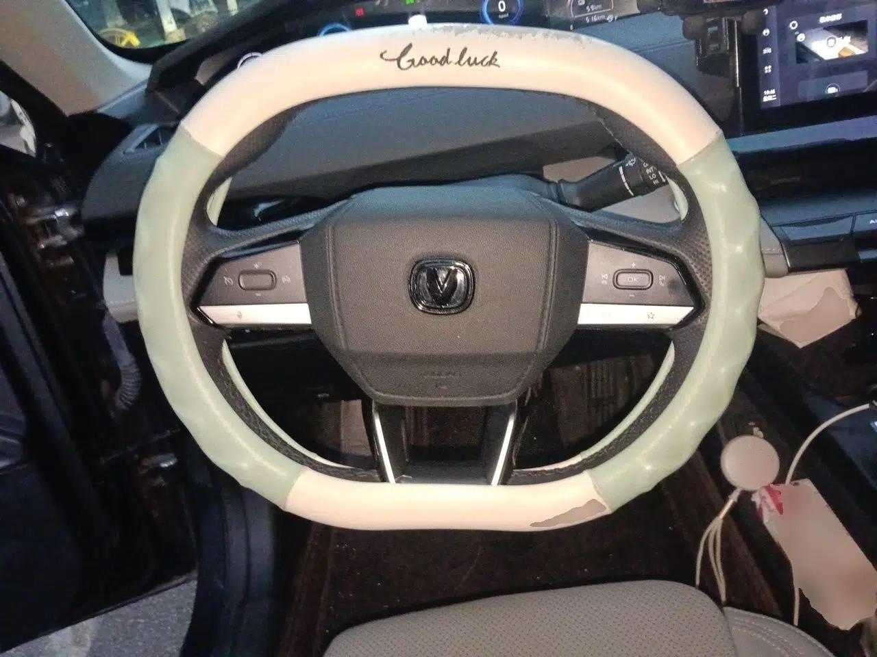 CHANGAN UNI-V iDD 2023 ZhiDian iDD 1.5T 113km Smart & Fun Version — миниатюра 11