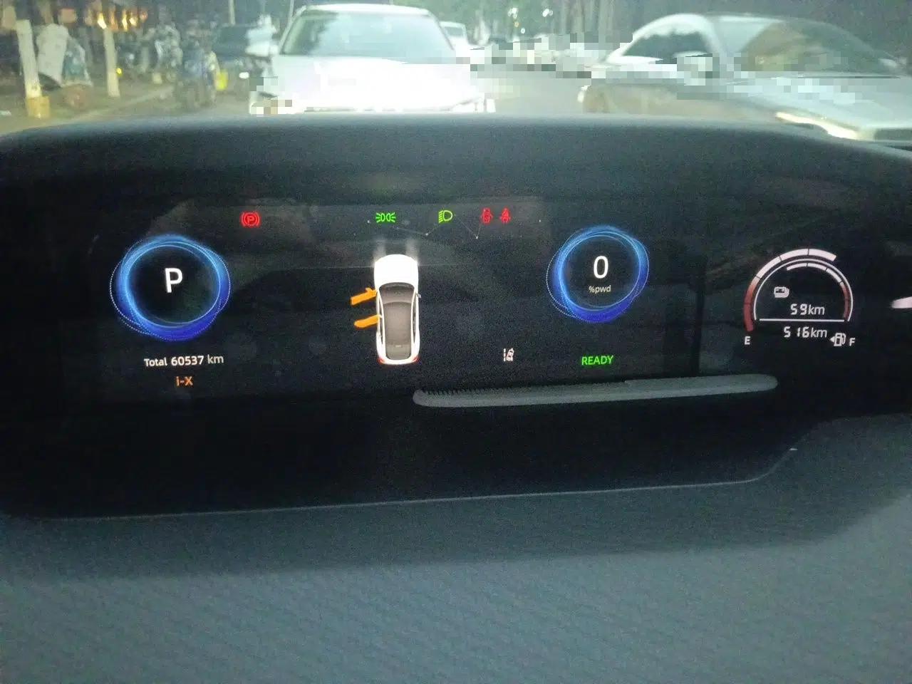 CHANGAN UNI-V iDD 2023 ZhiDian iDD 1.5T 113km Smart & Fun Version — миниатюра 12