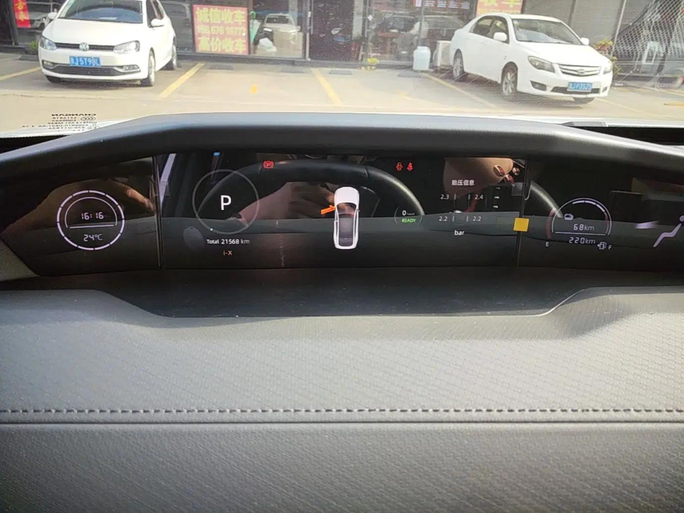CHANGAN UNI-V iDD 2023 ZhiDian iDD 1.5T 113km Smart & Fun Version — миниатюра 15