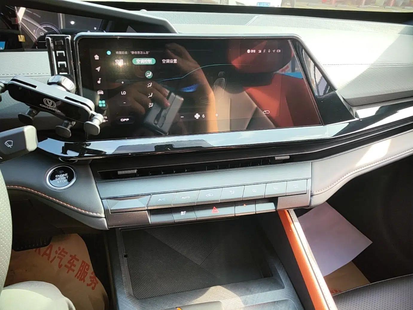 CHANGAN UNI-V iDD 2023 ZhiDian iDD 1.5T 113km Smart & Fun Version — миниатюра 16