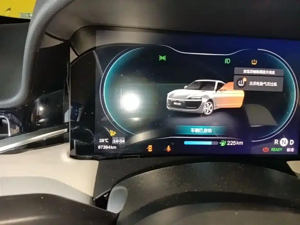 Leapmotor S01 2019 Model 380 Standard Edition — миниатюра 12