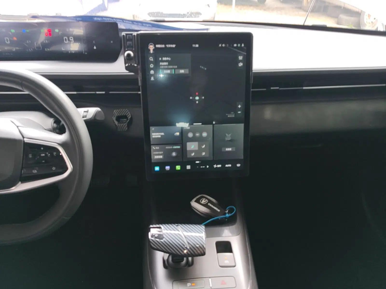 CHANGAN Eado DD 2023 Blue Whale NE 1.5T GDI DCT Luxury Edition — миниатюра 16