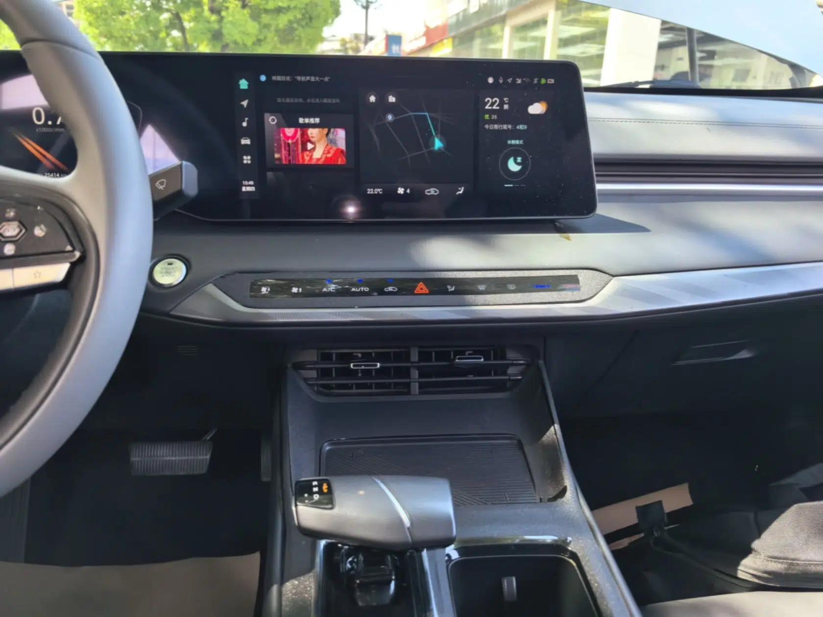 CHANGAN Ruicheng PLUS 2023 1.5T DCT Prestige Edition — миниатюра 16