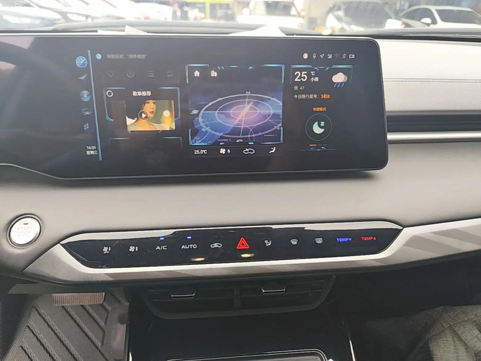 CHANGAN Ruicheng PLUS 2023 1.5T DCT Navigation Edition — миниатюра 16