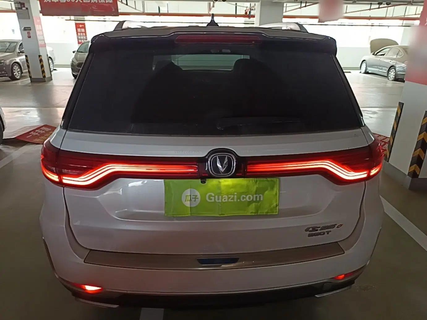 CHANGAN CS95 2019 2.0T Two-Wheel-Drive Luxury Version — миниатюра 5