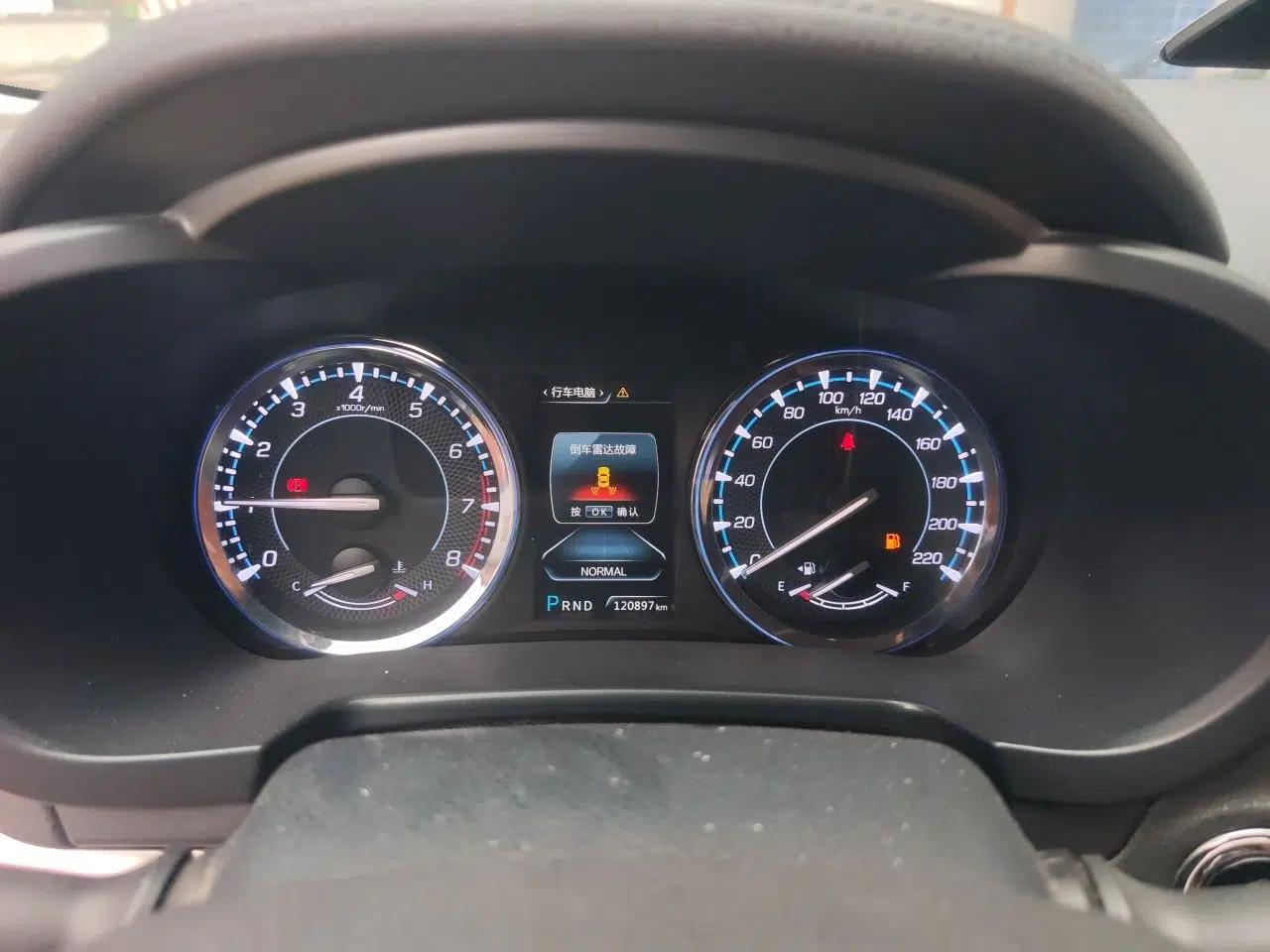 CHANGAN CS95 2017 2.0T Two-Wheel Drive Zhitu Edition — миниатюра 12