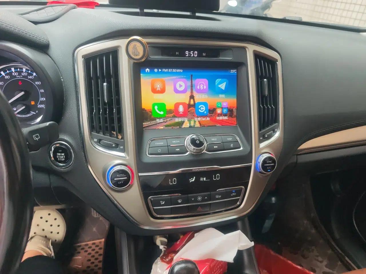 CHANGAN CS95 2017 2.0T Two-Wheel Drive Zhitu Edition — миниатюра 14