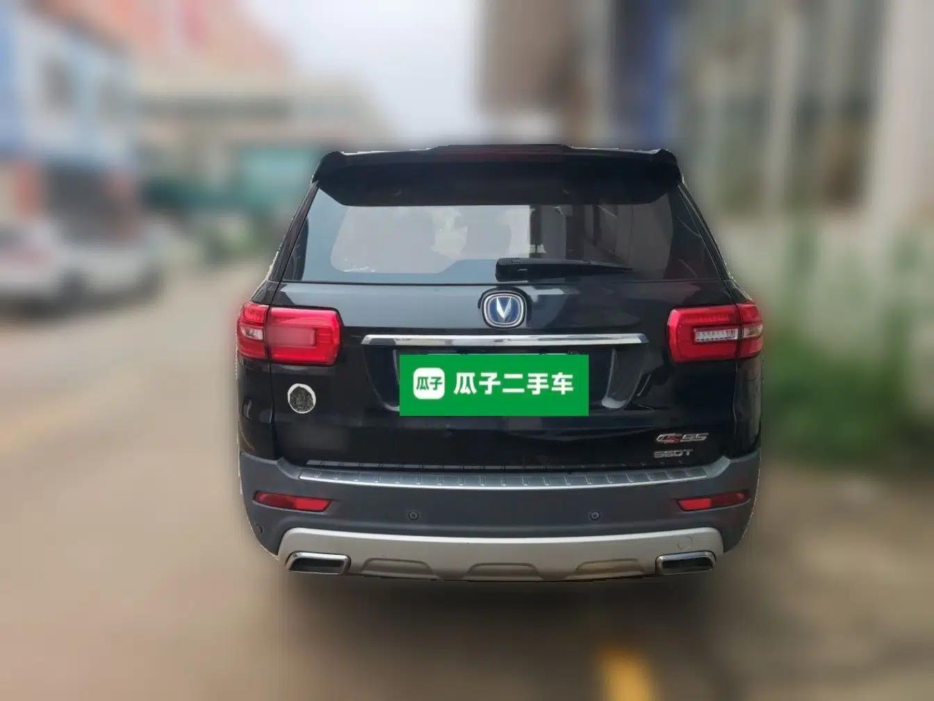 CHANGAN CS95 2017 2.0T Two-Wheel Drive Zhitu Edition — миниатюра 5