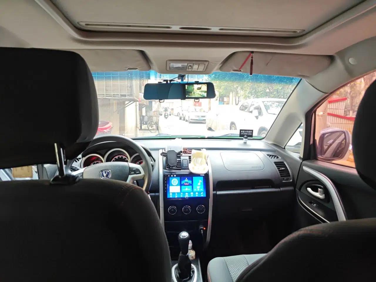 CHANGAN CX20 2014 1.4L Manual Sunroof Navigation Version – China IV Standard — миниатюра 19
