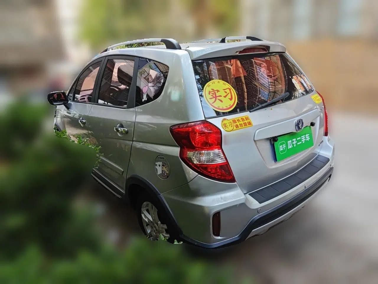 CHANGAN CX20 2014 1.4L Manual Sunroof Navigation Version – China IV Standard — миниатюра 4