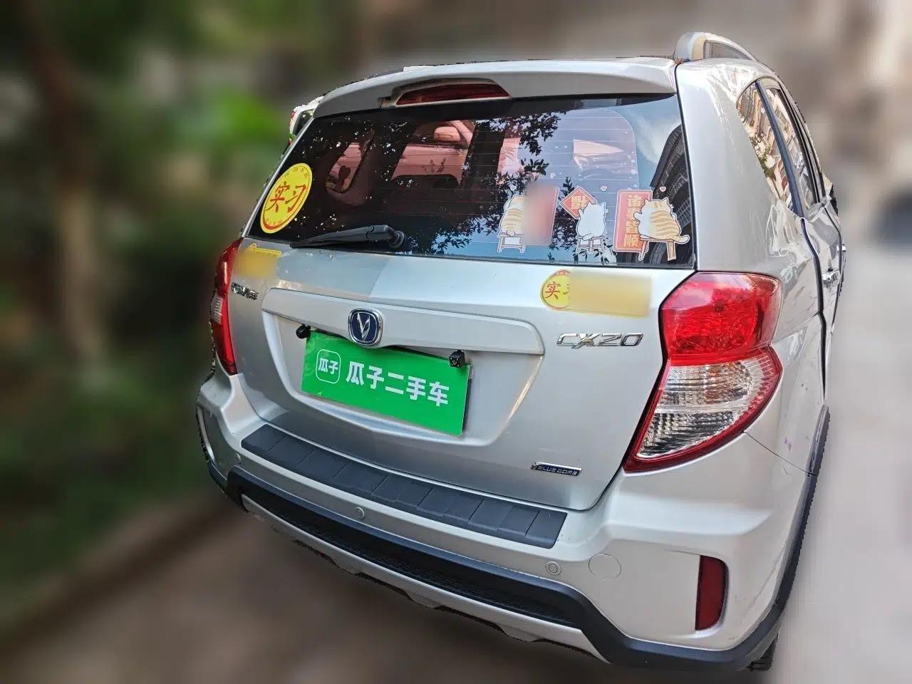 CHANGAN CX20 2014 1.4L Manual Sunroof Navigation Version – China IV Standard — миниатюра 5